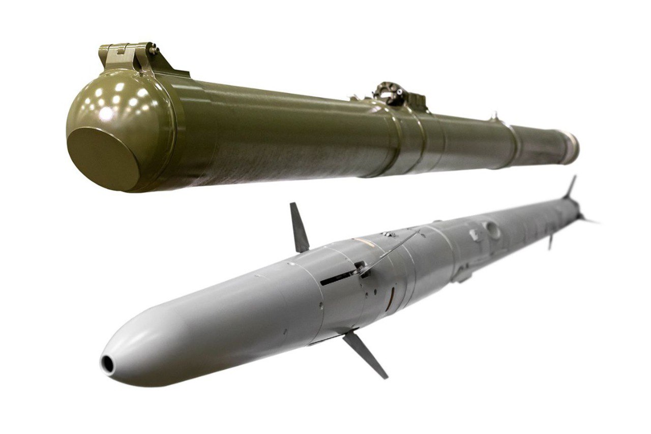 Авіаційна ракета «Вихрь-1». Фото: Калашников