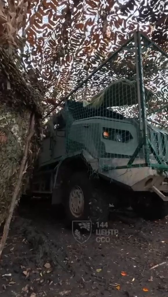 САУ Богдана 140 центру ССО з додатковим захистом. Стоп-кадр з відео ССО