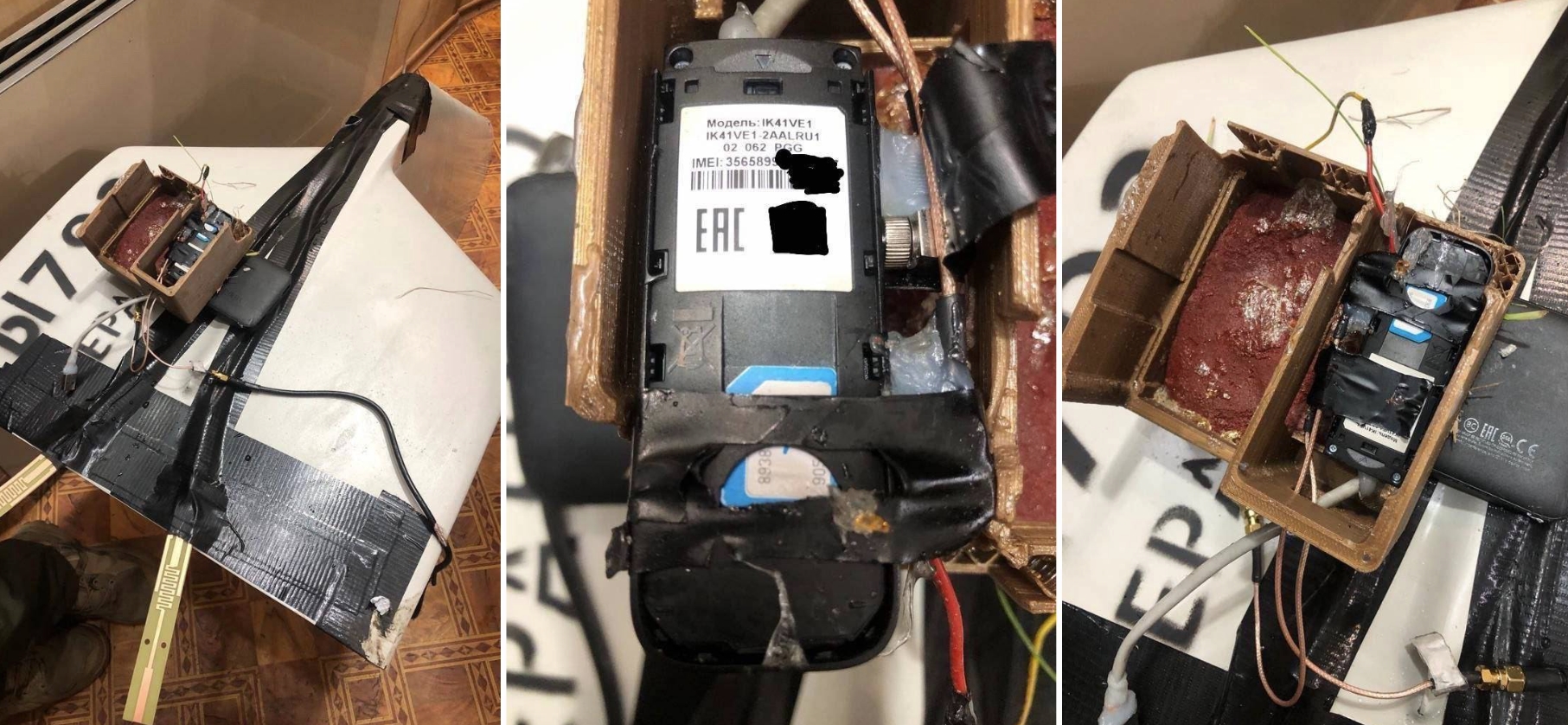 Українська SIM-карта в російському дроні. 2023 рік. Джерелор: "Новости Донбасса"