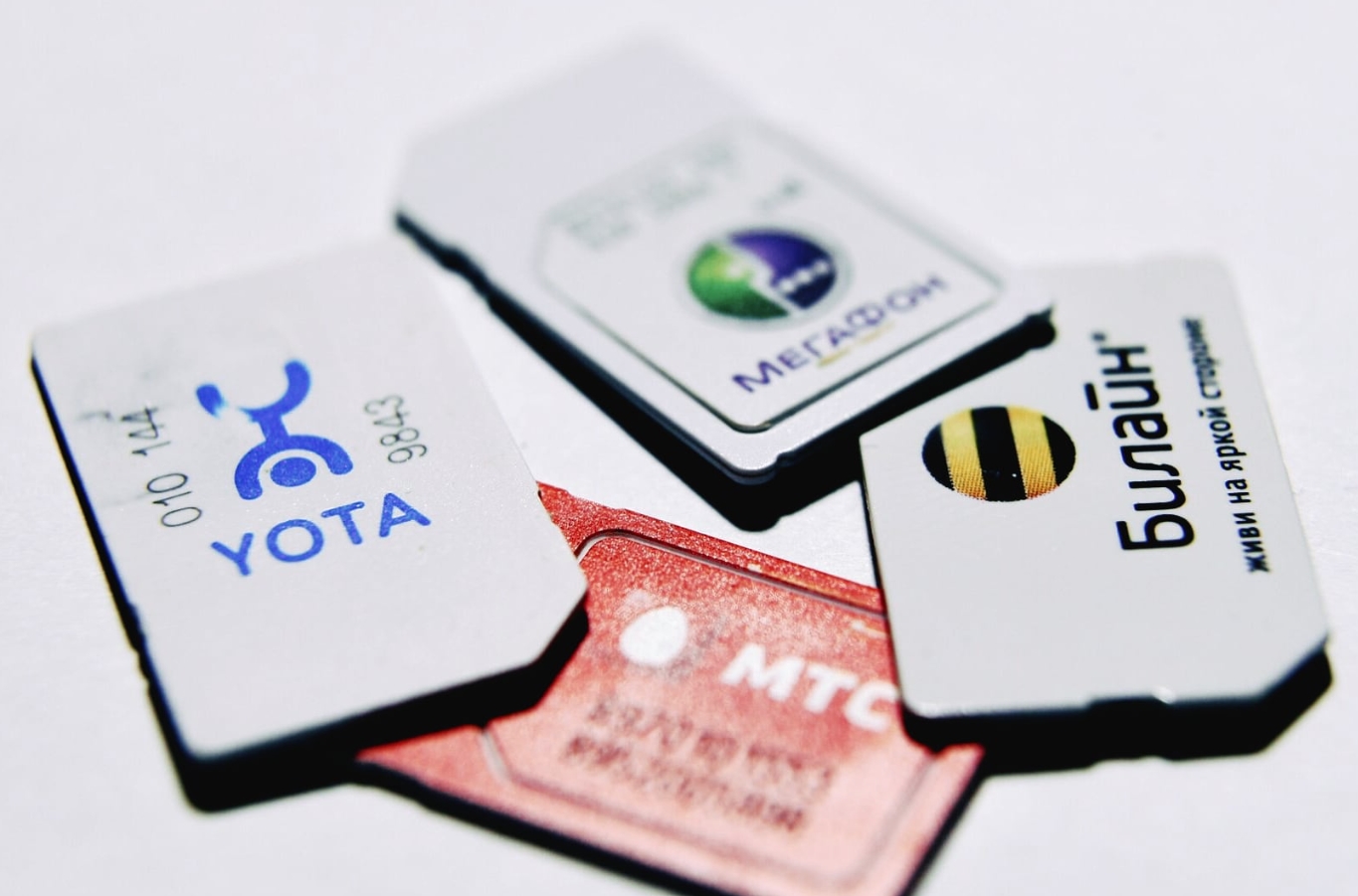 Російські SIM-карти