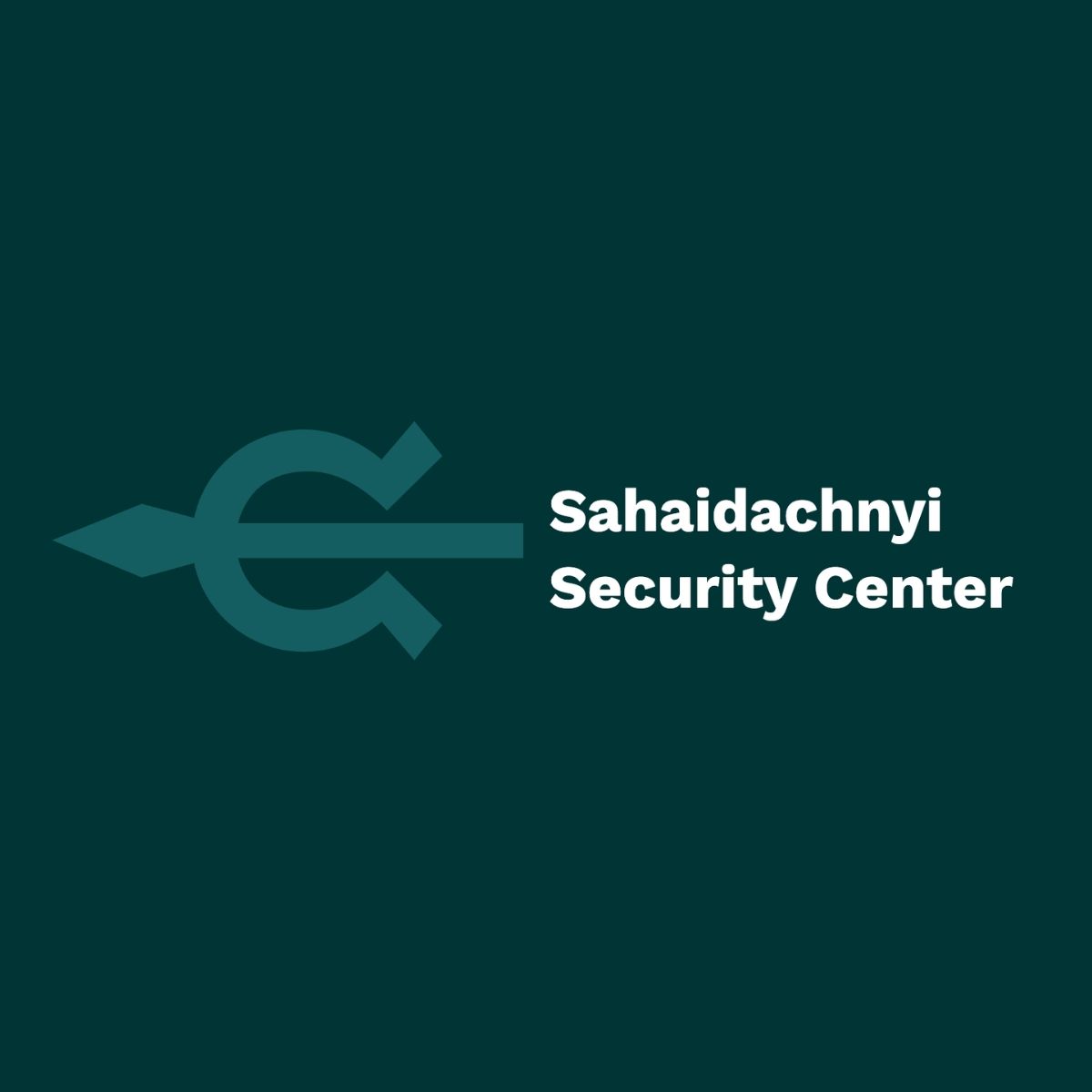 Sahaidachnyi Security Center 