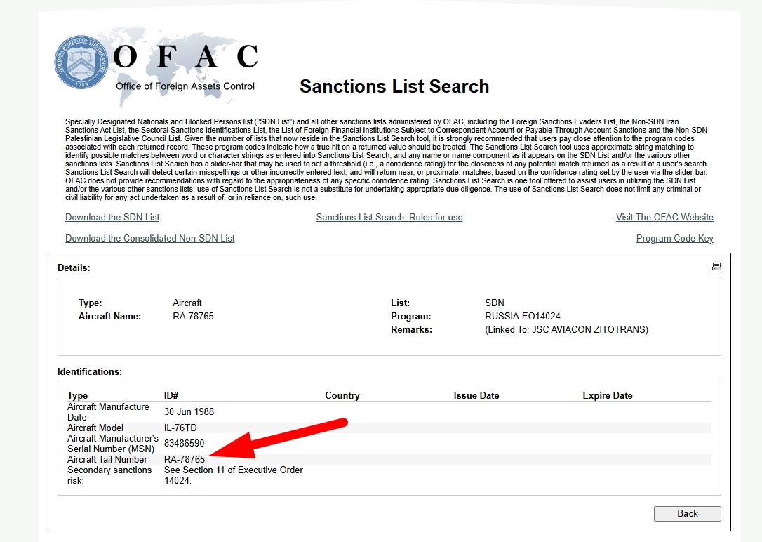 Ил-76 з номером RA-78765 у санкціях