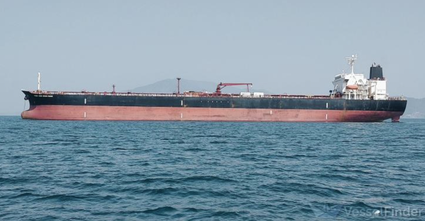 The tanker Seahorse. 2023. Photo credits: vesselfinder.com