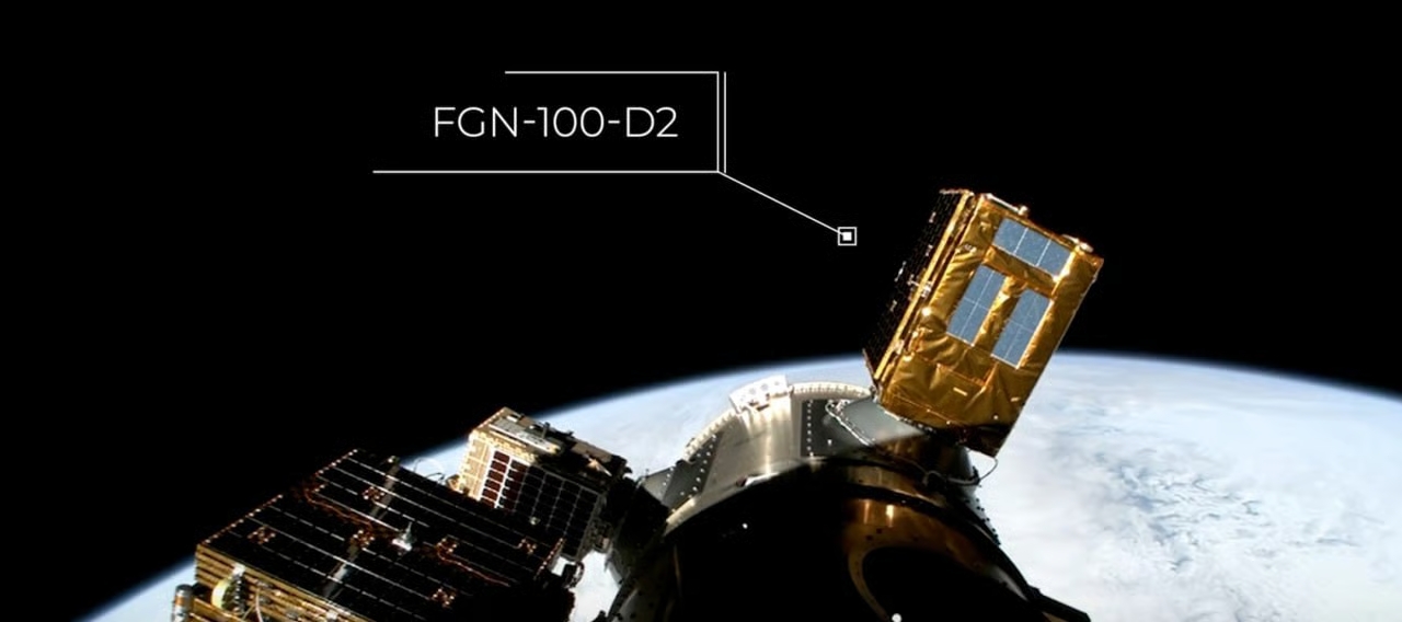 Туреччина запускає власний аналог GPS: другий супутник Fergani вже на орбіті