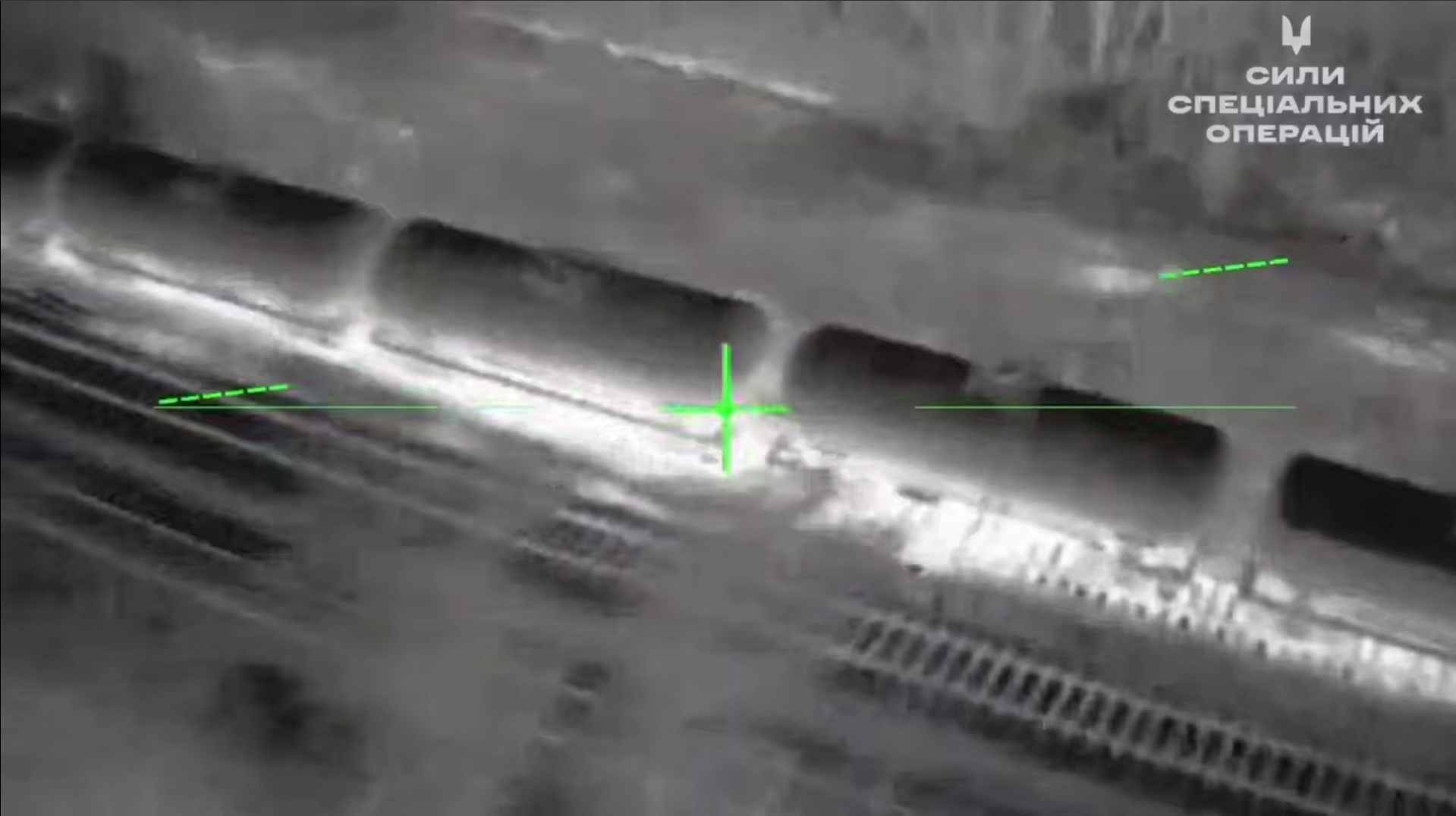 ССО уразили дронами залізничні цистерни з пальним за понад 140 кілометрів від лінії фронту