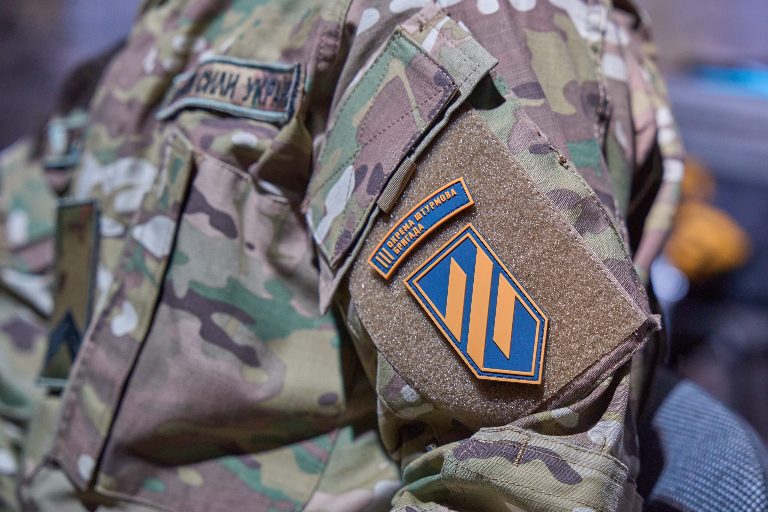 патч 3 штурмова бригада