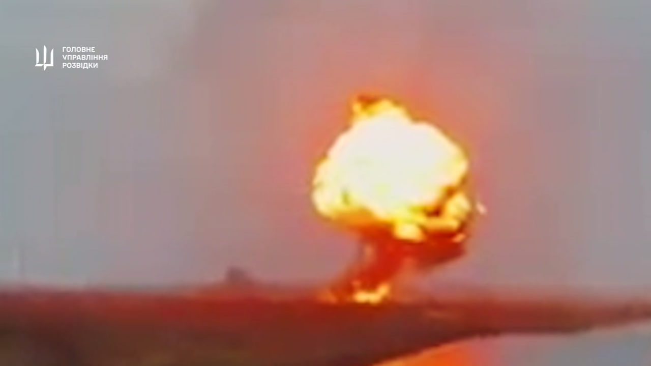 ГУР МО підірвало нафтопродуктопровід у Московській області