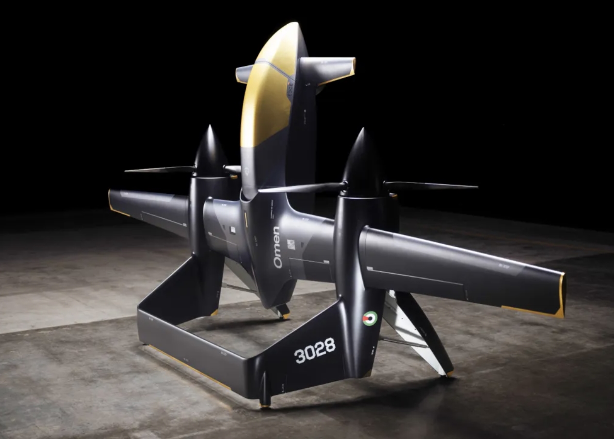 Дрон Omen. Джерело: компанія Anduril
