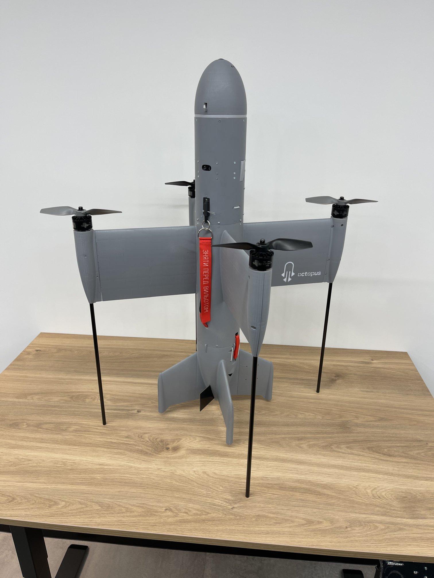 Дрон-перехоплювач Octopus. Осінь 2025 року. Фото: Валерій Чуркін