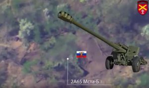 «Мста-Б» і чотири Д-30 — мінус п’ять гармат ворога від 44-ї бригади