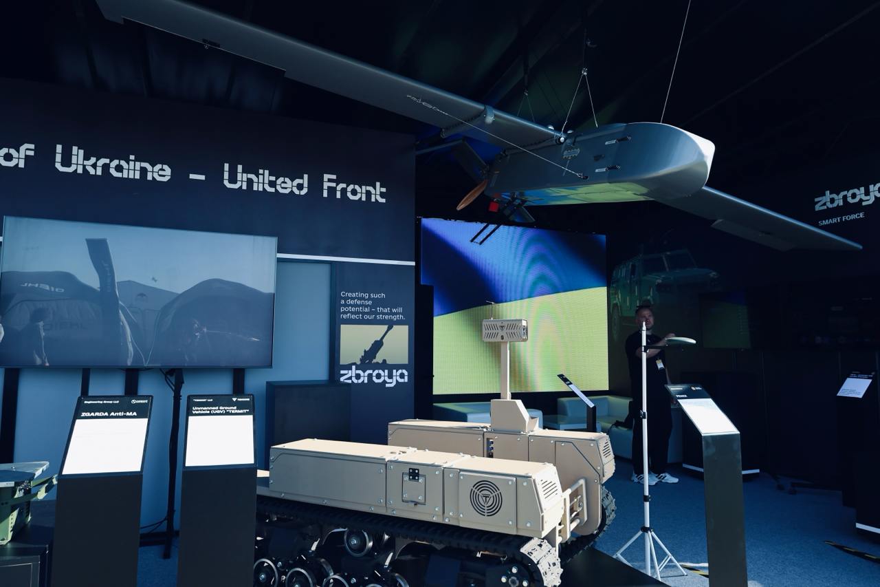 «Єдиний голос оборонки»: що таке Рада зброярів та перспективи української індустрії у 2026 році