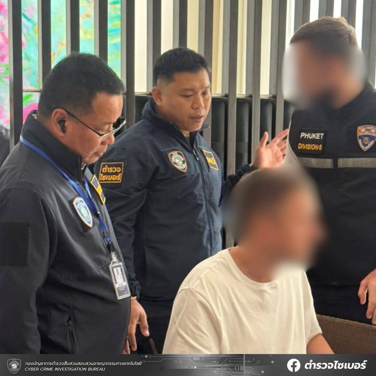 У Таїланді затримали російського кібершпигуна ГРУ