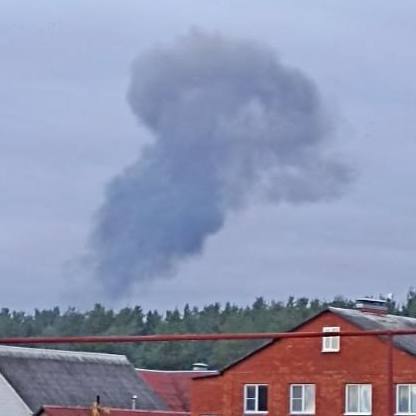 Дим після вибуху авіабомби поблизу населеного пункту Графівка Шебекінського округу. Фото: «Пепел».