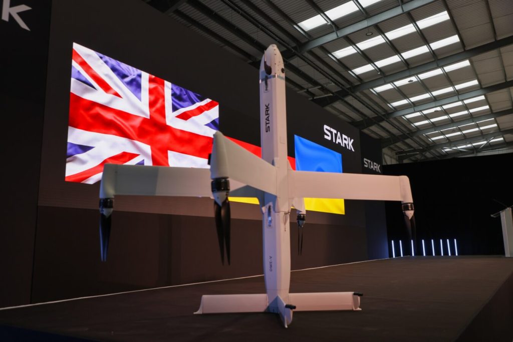 Ударний дрон Virtus на новозбудованому заводі STARK у Великій Британії. Листопад 2025 року. Фото: Stark