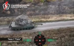 Два українських Т-80БВ знищили ворожу піхоту на Дніпропетровщині