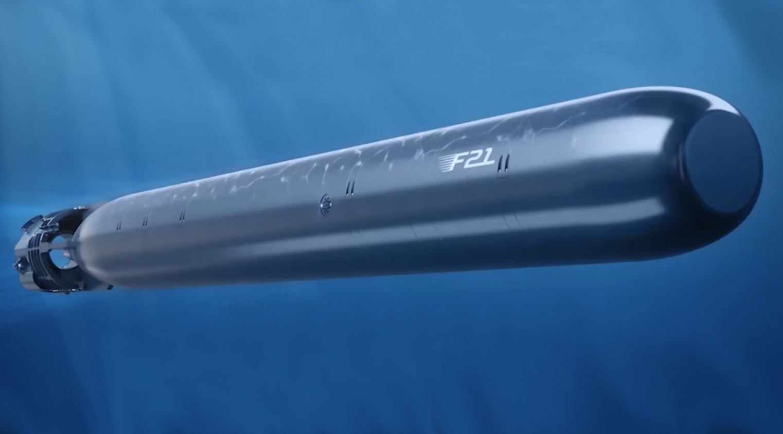 Торпеда MBDA F21