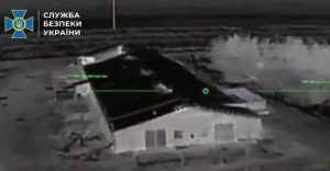 Спецпризначенці «Альфи» СБУ знищили низку об’єктів ворога на Донеччині