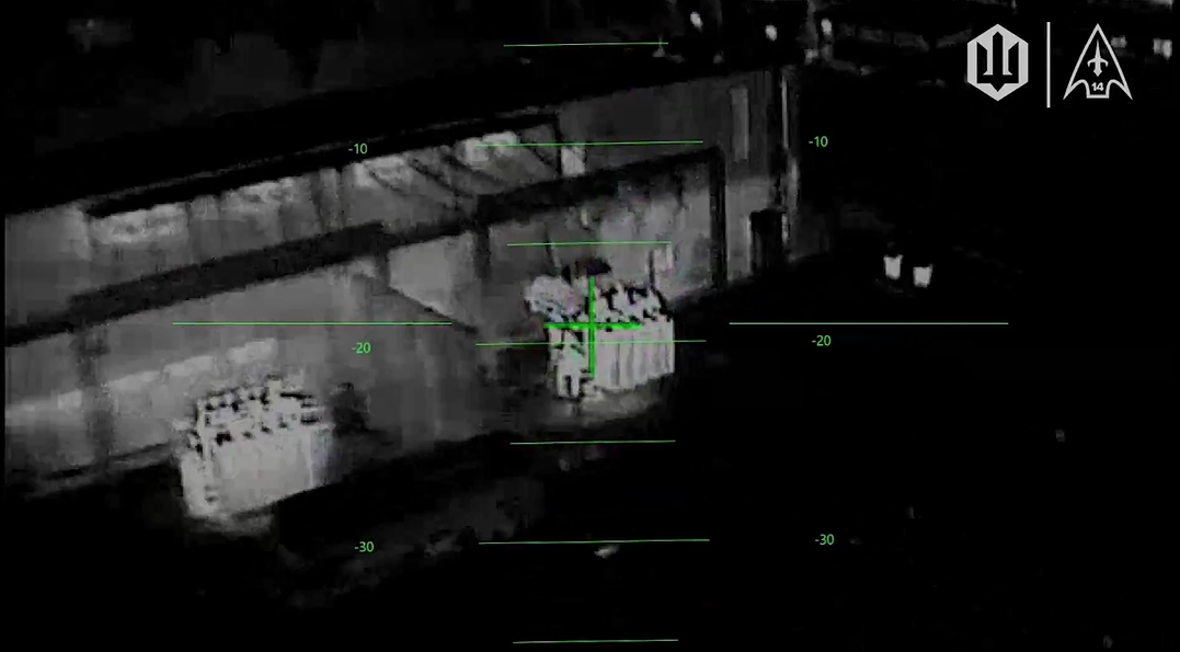 FP-1 отримали «очі»: СБС показали ураження енергетичної інфраструктури окупантів