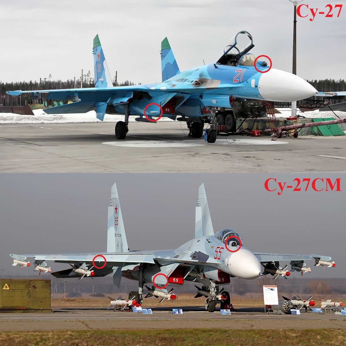 Різниця між Су-27 та Су-27СМ. Фото з мережі