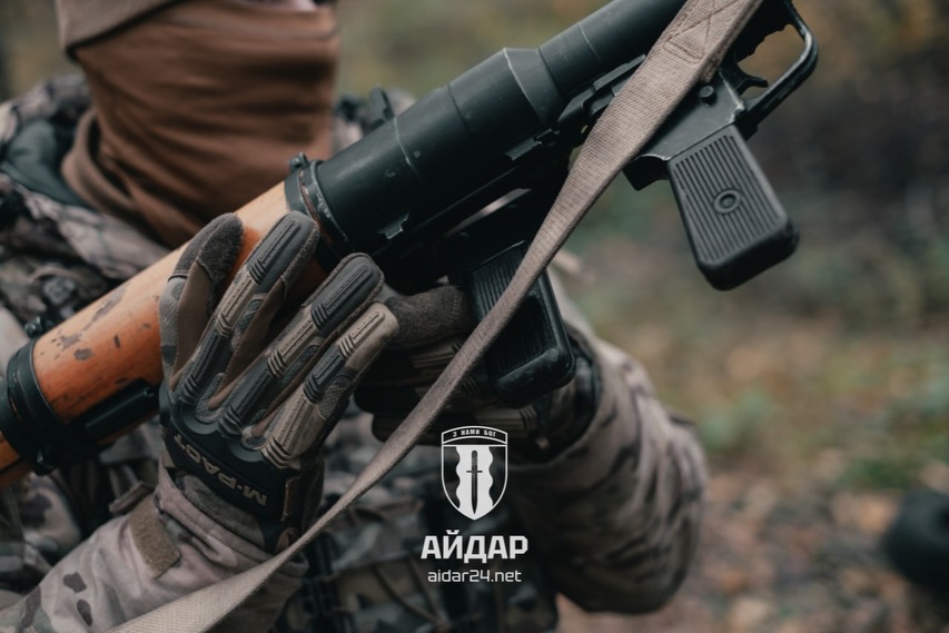 Військовослужбовець полку "Айдар". Джерело: FB "Айдар"