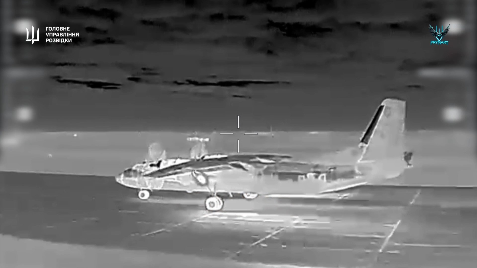 DIU Drones Strike Russian An-26 Aircraft and Two Radars in Crimea