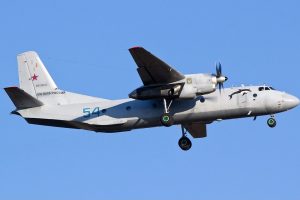 Rare An-26KPA Kalibrovschik Laboratory Aircraft Hit in Kacha: What is this Aircraft for?