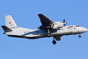 У Качі уразили рідкісний літак-лабораторію Ан-26КПА «Калибровщик»: для чого цей літак?