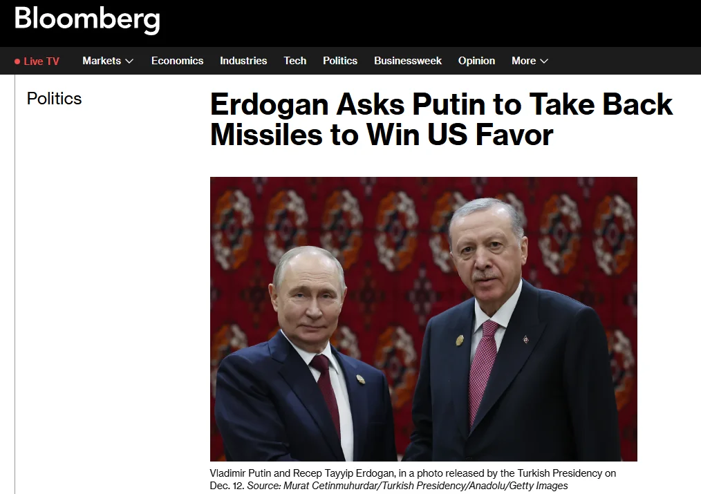 Публікація Bloomberg від 18.12.2025р. Erdogan Asks Putin to Take Back Missiles to Win US Favor.  Скріншот.