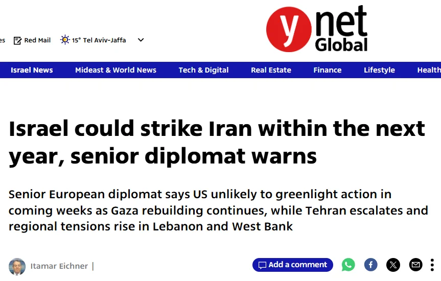 Публікація Ynet News від 2.12.2025р. Israel could strike Iran within the next year, senior diplomat warns. Скріншот.