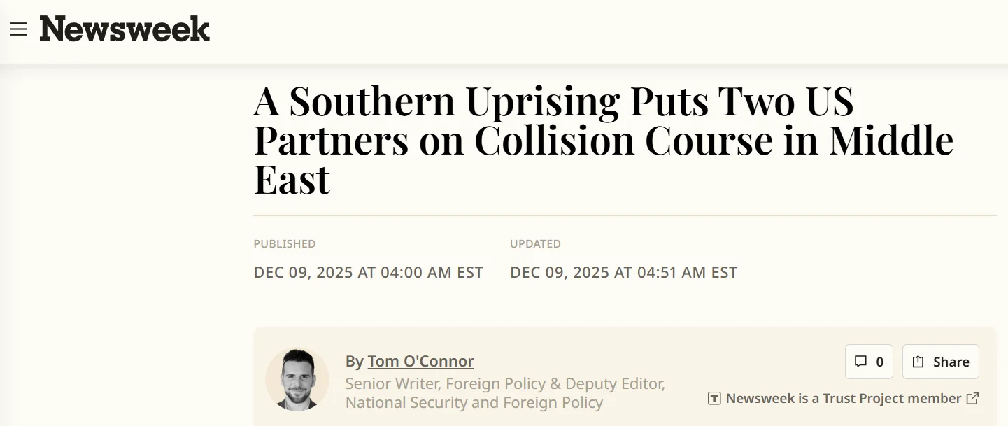 Публікація Newsweek від 9.12.2025р. A Southern Uprising Puts Two US Partners on Collision Course in Middle East. Скріншот. 