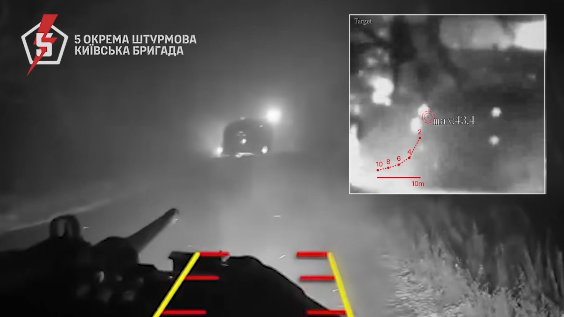 The Droid TW 12.7 ground drone shoots down the Russian MT-LB armored personnel carrier. Photo credits: 5th Separate Assault Brigade