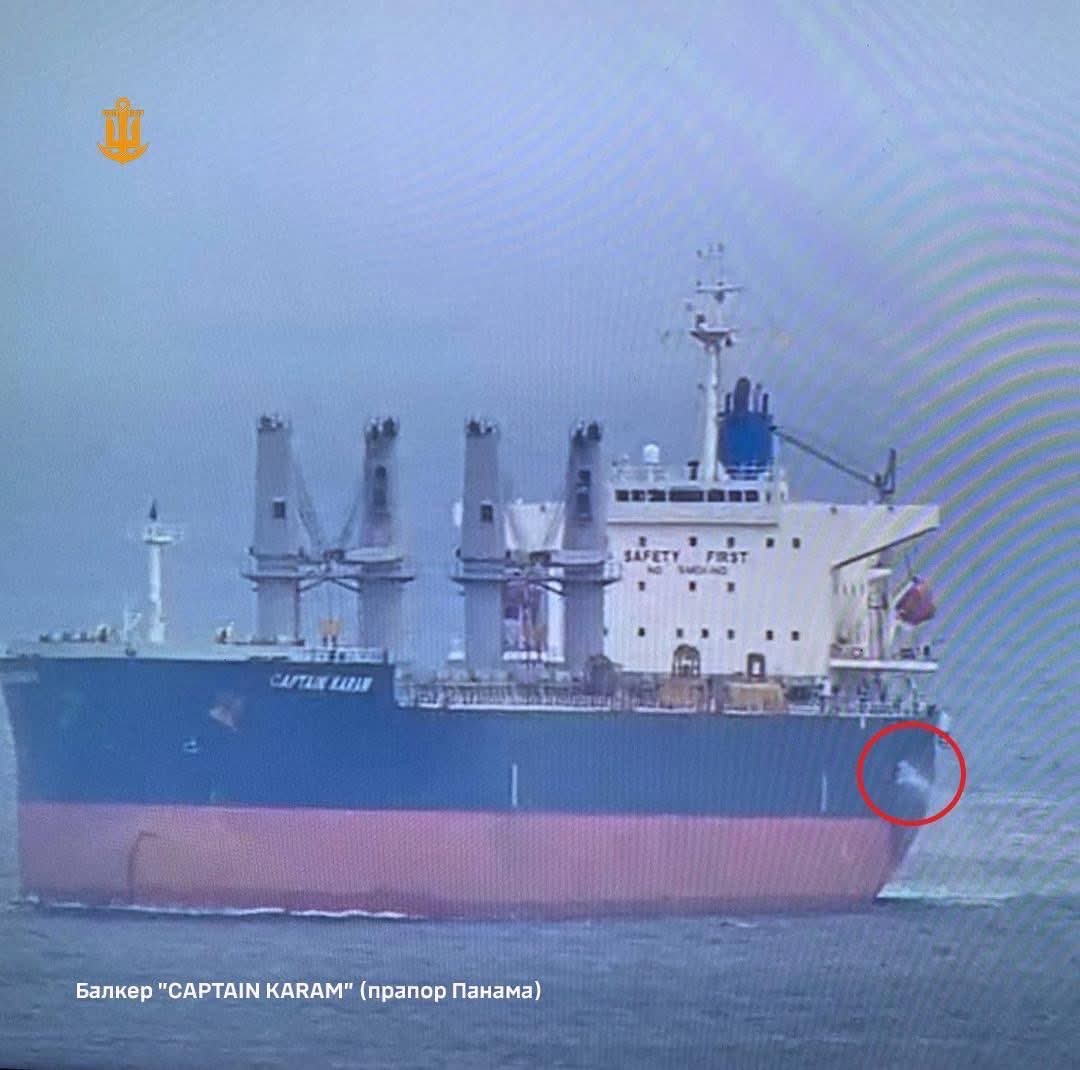 Балкер Captain Karam після атаки російських дронів. 30 грудня 2025 року. Джерело: ВМС ЗСУ