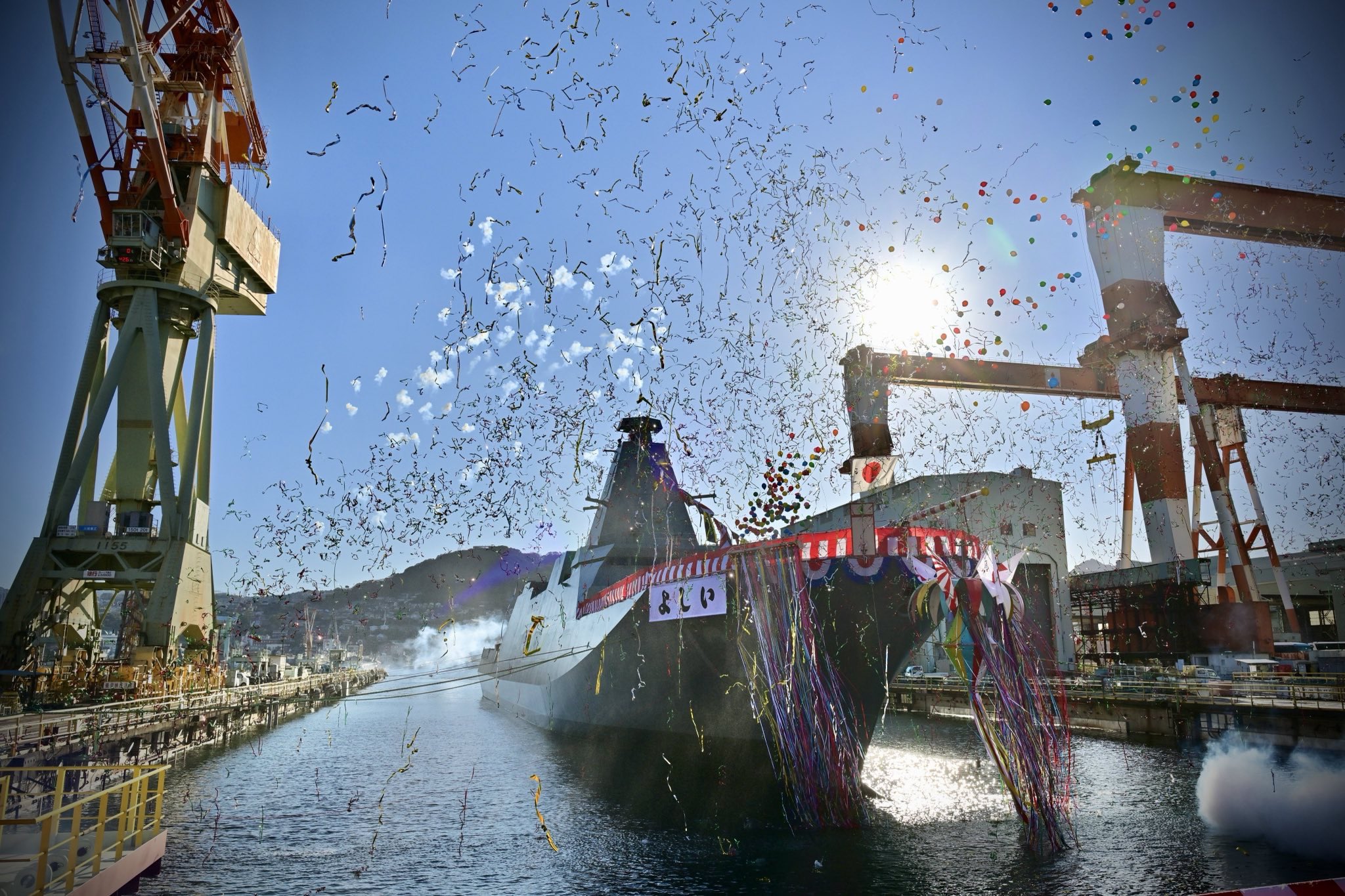 The launching ceremony of the 12th Mogami frigate, the JS Yoshii (FFM-12). Photo credits: JMSDF