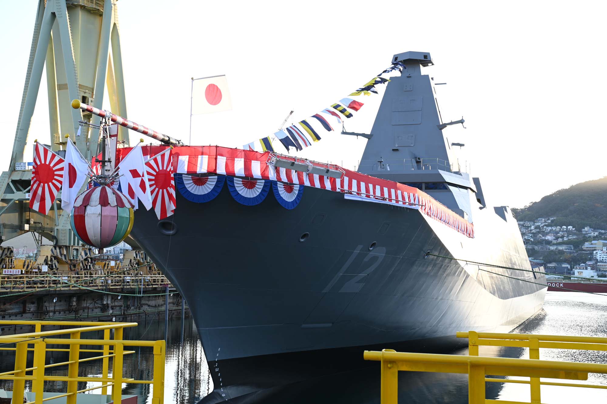 The launching ceremony of the 12th Mogami frigate, the JS Yoshii (FFM-12). Photo credits: JMSDF