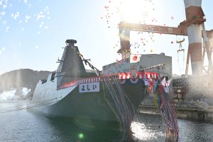 Mitsubishi Launched 12th Mogami Frigate as Conclusion to Japan’s Largest Shipbuilding Program