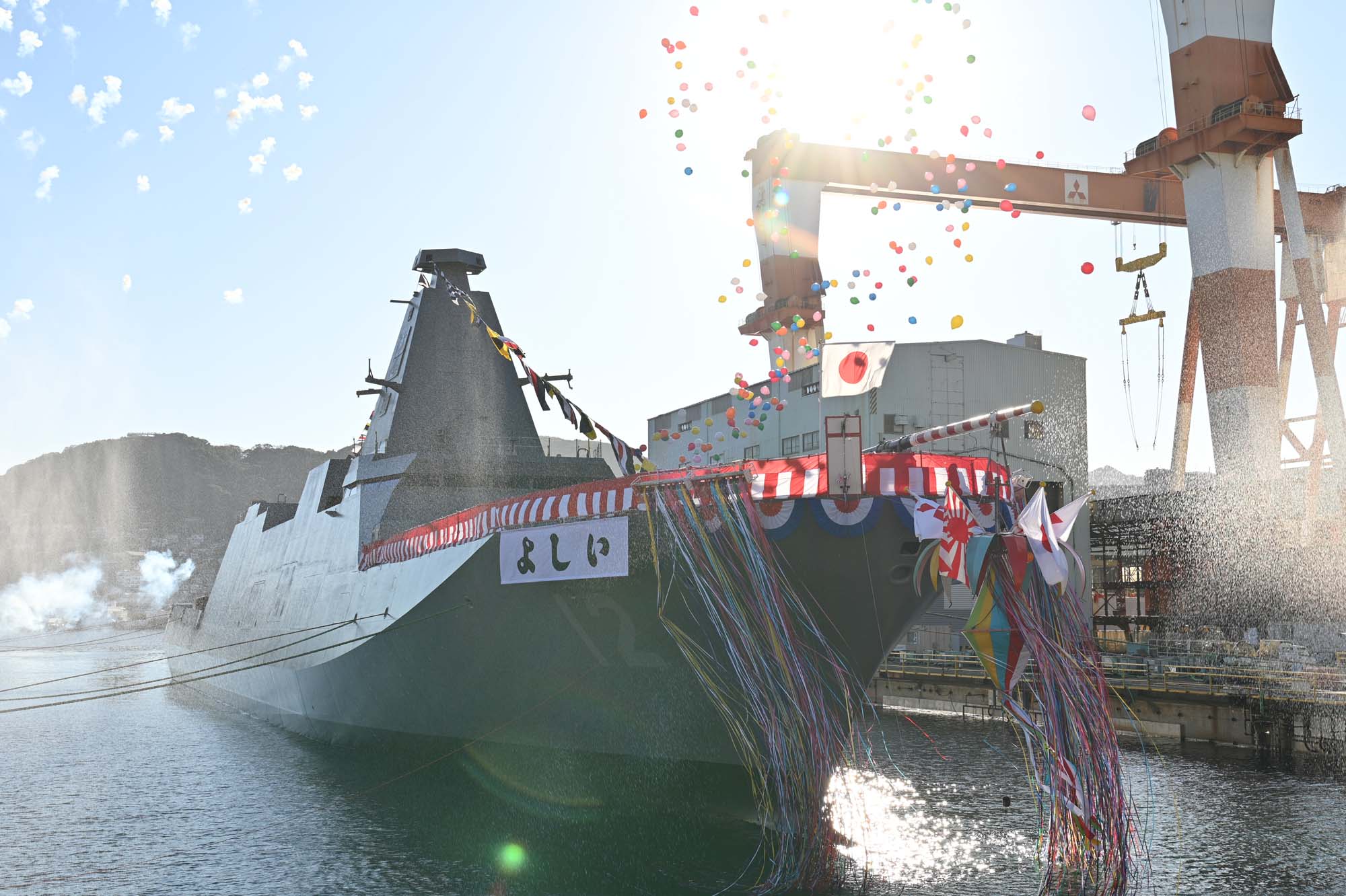 Mitsubishi Launched 12th Mogami Frigate as Conclusion to Japan’s Largest Shipbuilding Program