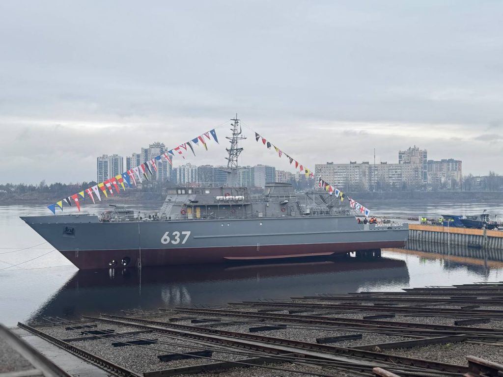 Церемонія спуску на воду тральщика ВМФ Росії проєкту 12700 «Дмитрий Лысов». Фото: ОСК