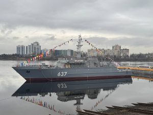 ВМФ Росії поповнився 11-м тральщиком проєкту 12700 «Дмитрий Лысов»