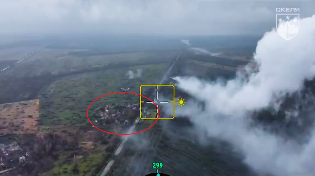 Касетні боєприпаси знищують російську піхоту під Покровськом. Стоп-кадр з відео 425 полку Скеля