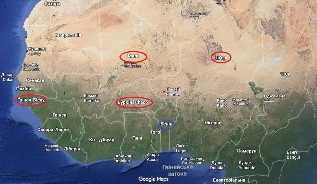 Країни регіону в яких з 2021 року відбулись віськові перевороти, та Бенін. Карта Google Maps