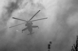 Під час виконання бойового завдання загинув екіпаж Ми-24 армійської авіації