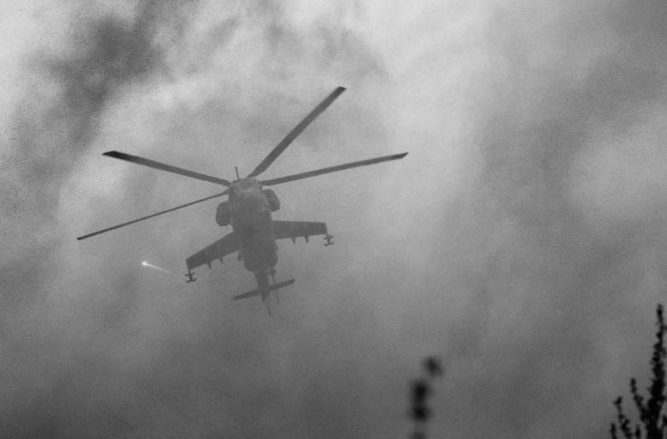 Під час виконання бойового завдання загинув екіпаж Ми-24 армійської авіації