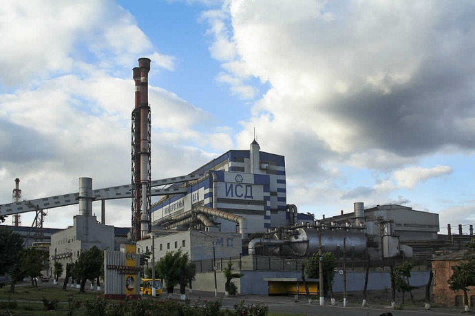 Ukrainian Forces Hit Ammunition Plant in Temporarily Occupied Territories