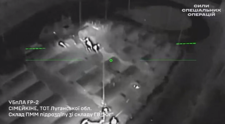 The destruction of a petroleum products warehouse in the village of Semenikino, Luhansk region, by FP-2 drones. December 8, 2025. Source: Special Operations Forces