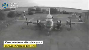 СБУ уразила морський літак Ил-38Н перед підривом “Варшавянки” в Новоросійську