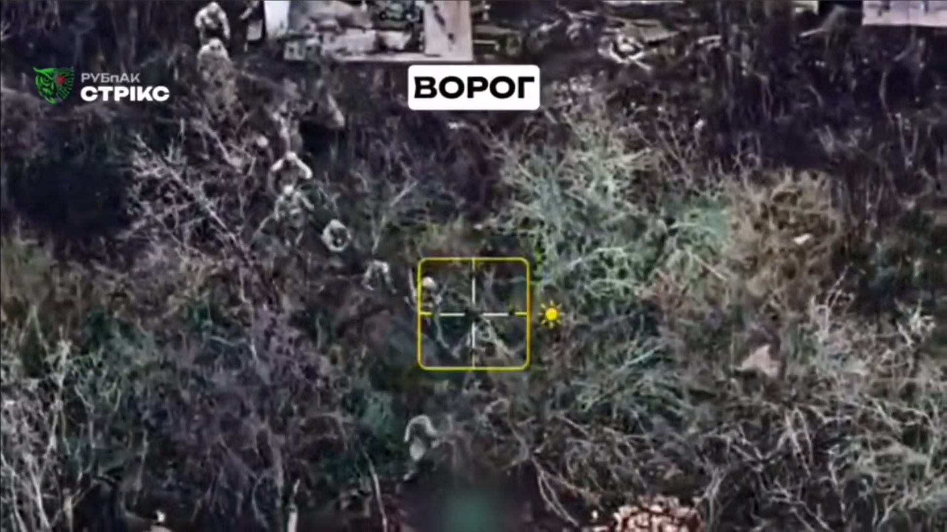 Defense Forces Thwart Invaders’ Assault on Border Village of Sotnytskyi Kozachok, Kharkiv Region