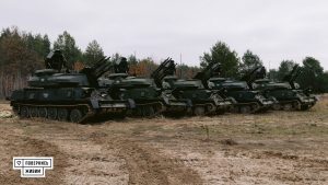 Come Back Alive Modernized 16 Shilka Anti-Aircraft Guns