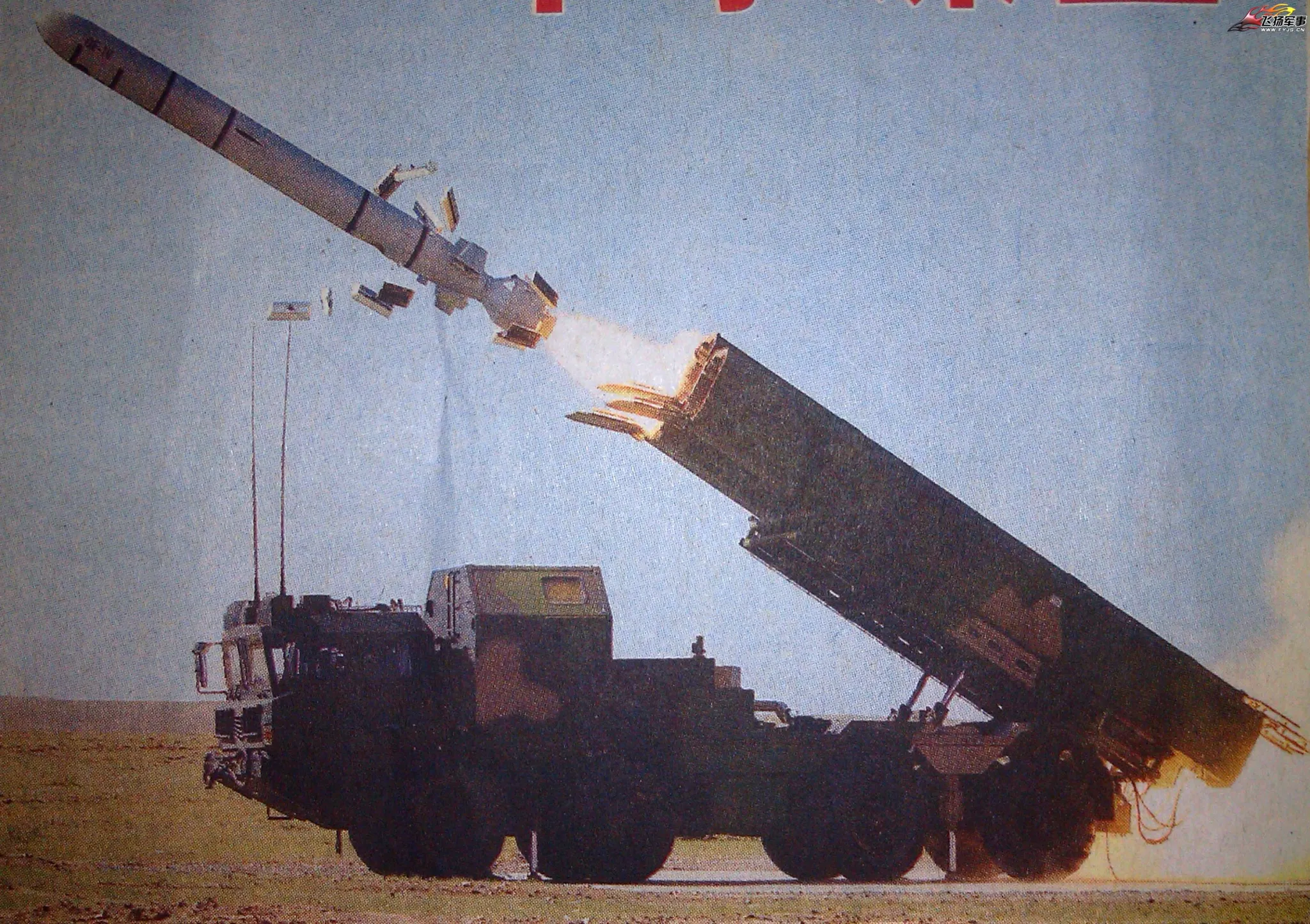 Người dùng có thể sử dụng thiết bị này cho CJ-10. Tiếng Anh: ЗМІ Китаю