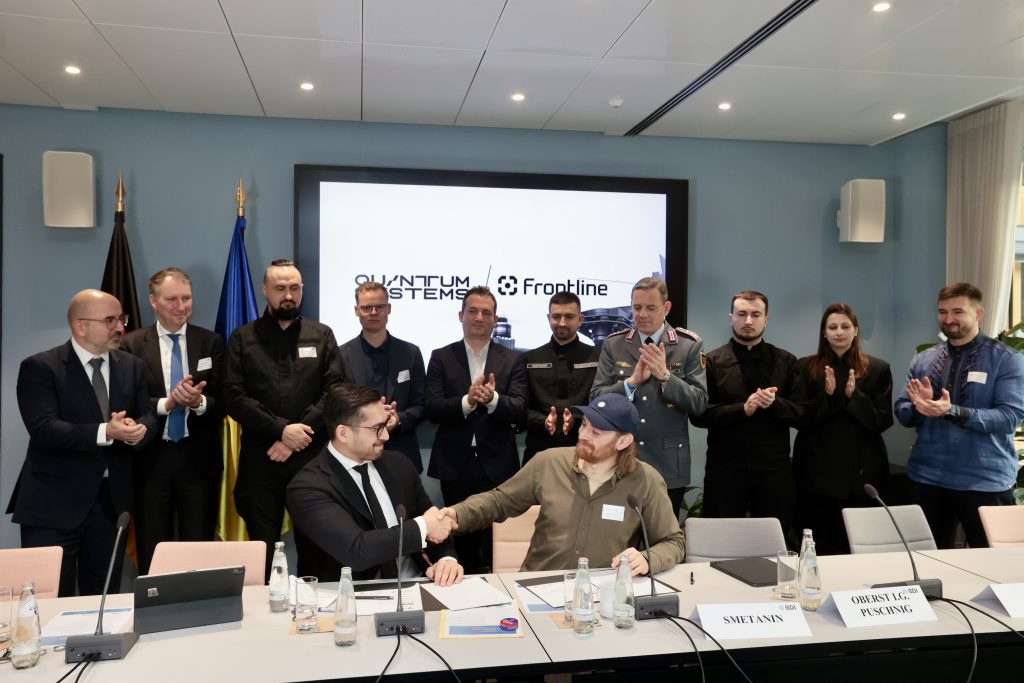 Церемонія підписання угоди про створення спільного підприємства Quantum Frontline Industries. 15 грудня 2025 року. Фото: Quantum Systems