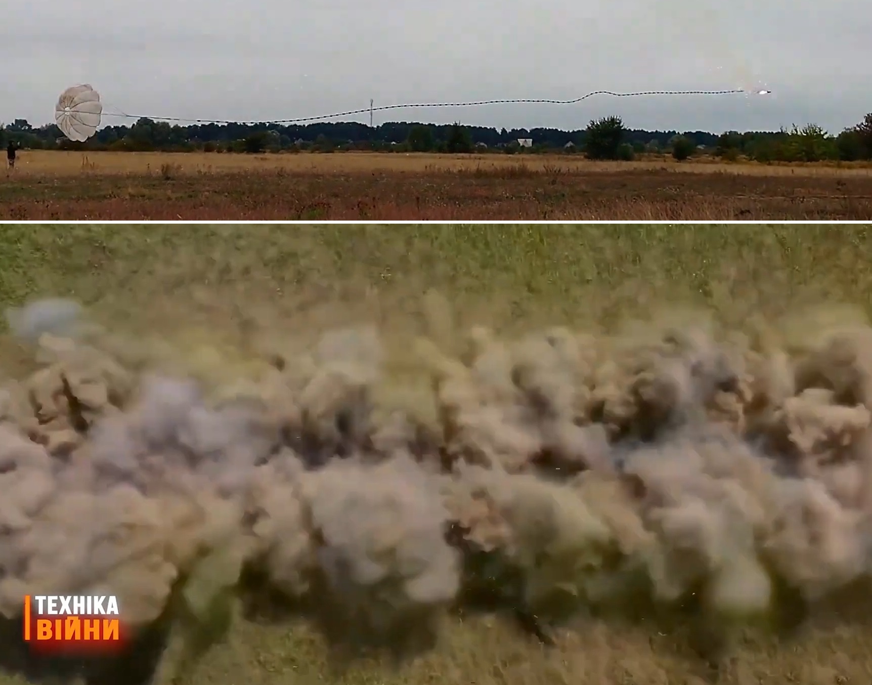 Принцип дії заряду розмінування з дрона Sirko-S1 з комплексом розмінування TROPIYA. Джерело: SkyLab / Армія FM